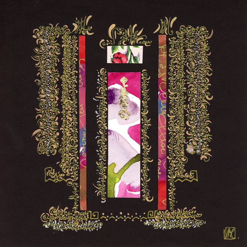 Véronique Aimonetto Chevalier Werk